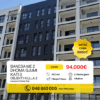 Banesa në shitje në kompleksin “Kulla 2”, 2 dhoma gjumi – 101.1m²